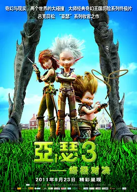 中文字幕在线观看网站