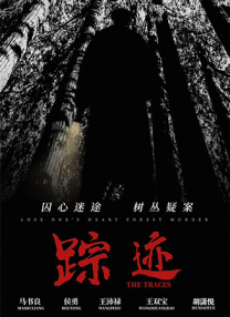 国产三级一区